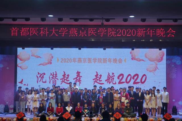 20200102157792926882203246.jpg 2020-4.jpg