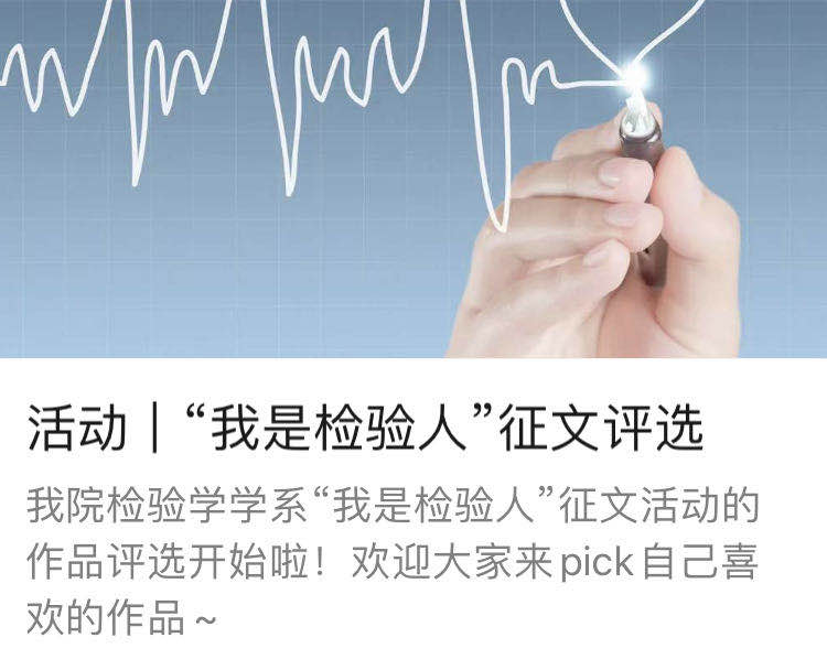 20200702159365069862605522.jpeg WechatIMG1.jpeg